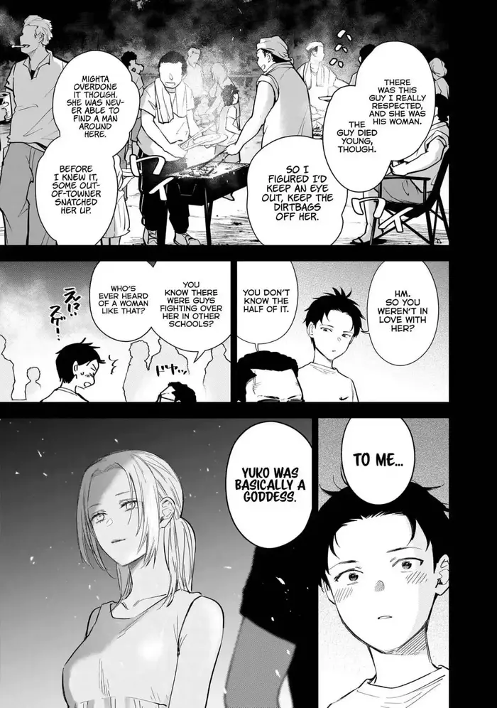 Boy’s Abyss Chapter 127 image Boy